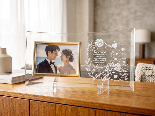 名入れフォトフレーム横型｜結婚式での両親へのプレゼント