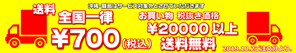 メッセージ文例 卒業 同窓会 ご退職 部活動 卒業式 同窓会 先生 恩師への贈り物 株式会社グラスホッパー