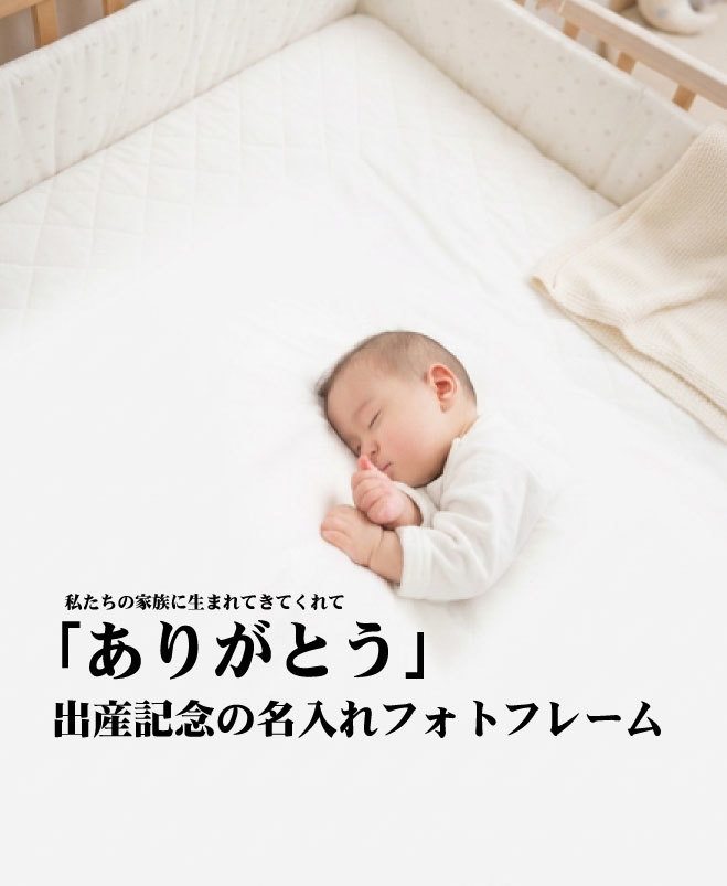 卒業式・同窓会を連想させるイメージ画像